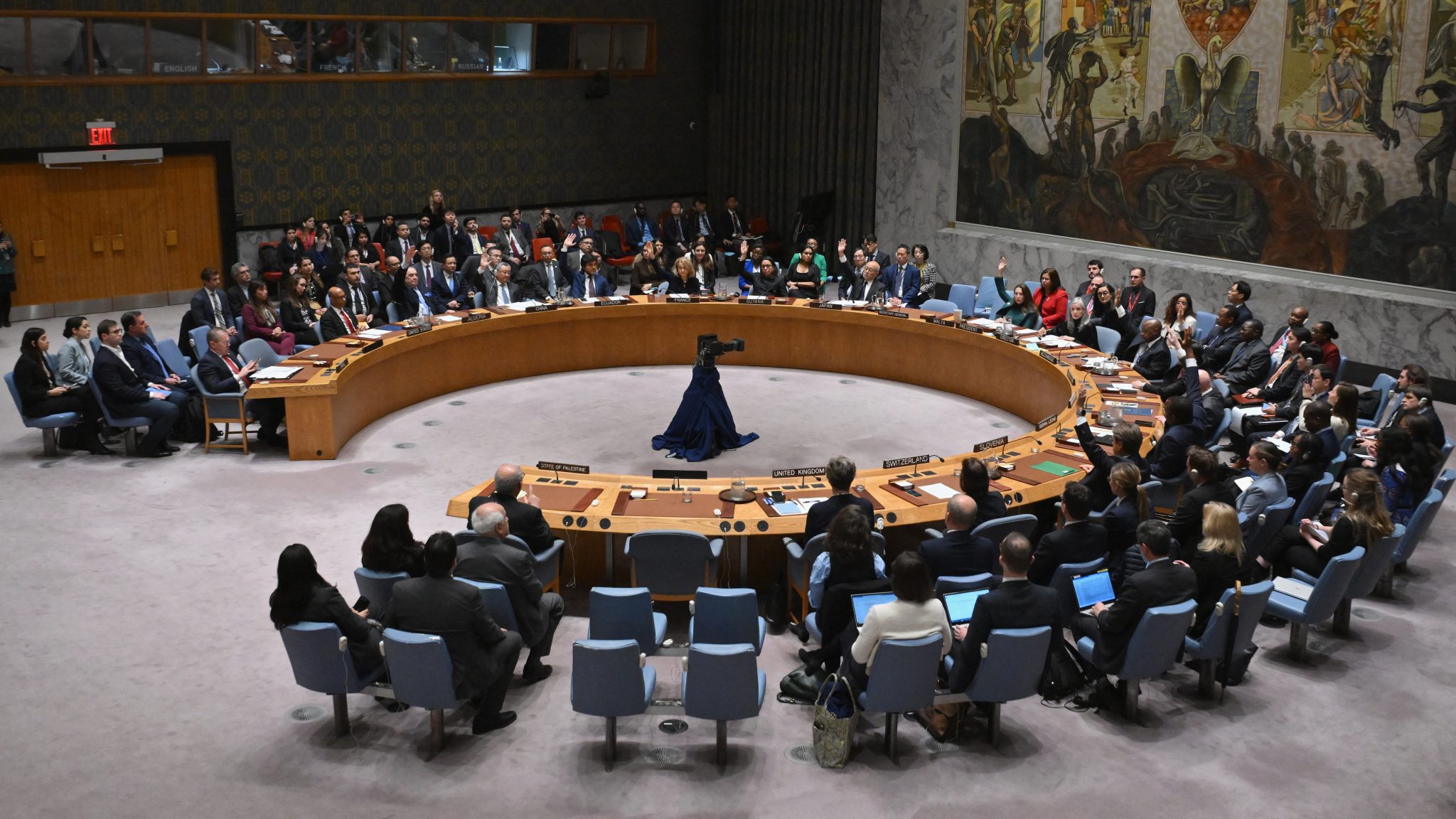 Conseil de sécurité, Mali, ONU, Bamako, terrorisme