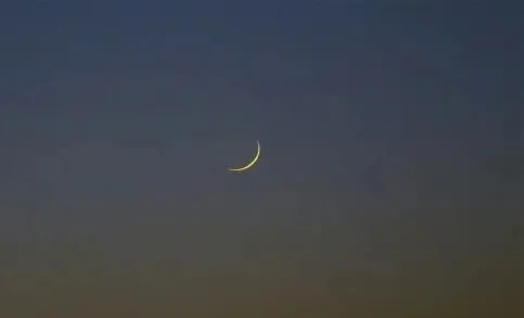 Croissant lunaire et date de la Tabaski au Sénégal